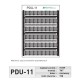 Płytka uniwersalna PDU11 Płytka uniwersalna PDU11