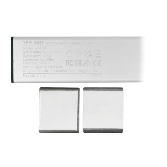 Лампа з датчиком руху 2700K - срібна - 40 см - Yeelight