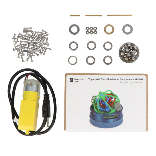 Комплект компонентів моделі тривісного турбійона-007 - набір компонентів для складання моделі тривісного турбійона - Bambu Lab