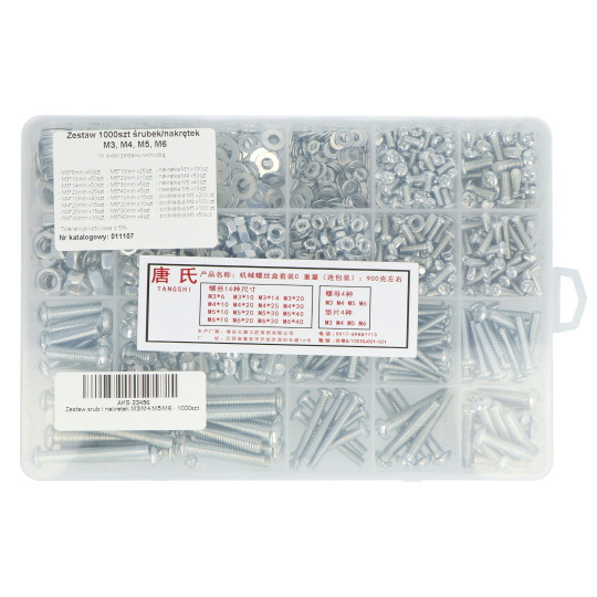 Комплект гвинтів та гайок M3/M4/M5/M6 - 1000 шт.