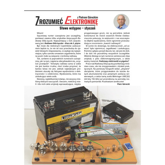 Розуміння електроніки (1/2025) - щомісячне, цифрове видання