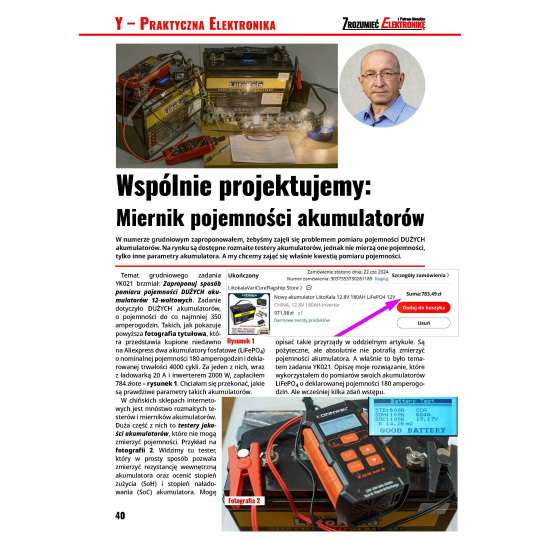 Розуміння електроніки (3/2025) – щомісячне, цифрове видання