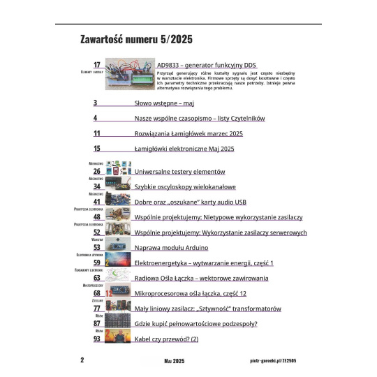 Розуміння електроніки (5/2025) – щомісячне, цифрове видання