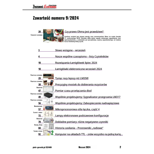 Розуміння електроніки (9/2024) – щомісячне, цифрове видання