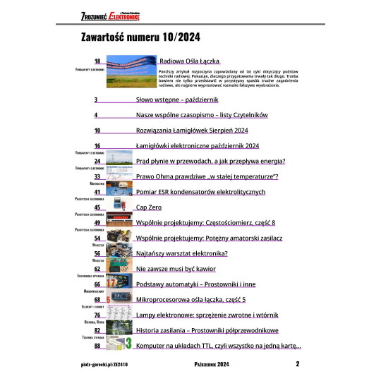 Розуміння електроніки (10/2024) – щомісячне, цифрове видання