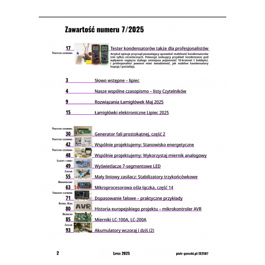 Розуміння електроніки (7/2025) – щомісячне, цифрове видання