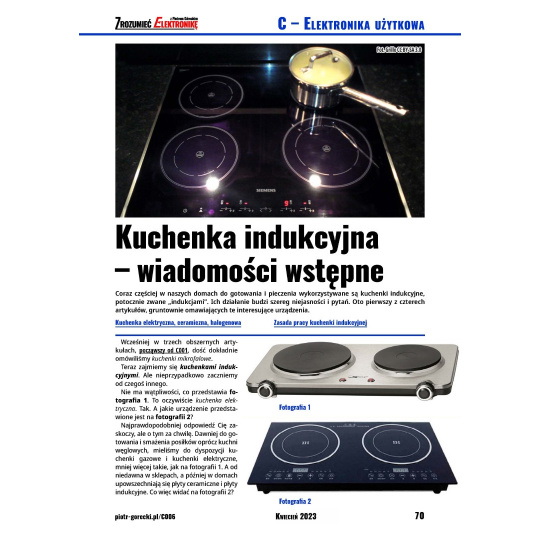 Розуміння електроніки (4/2023) – щомісячне, цифрове видання