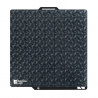 Bambu 3D Diamond Surface Plate - magnetyczna nakładka PEI - seria X1, X2D, P2S, P1 i A1 - Bambu Lab