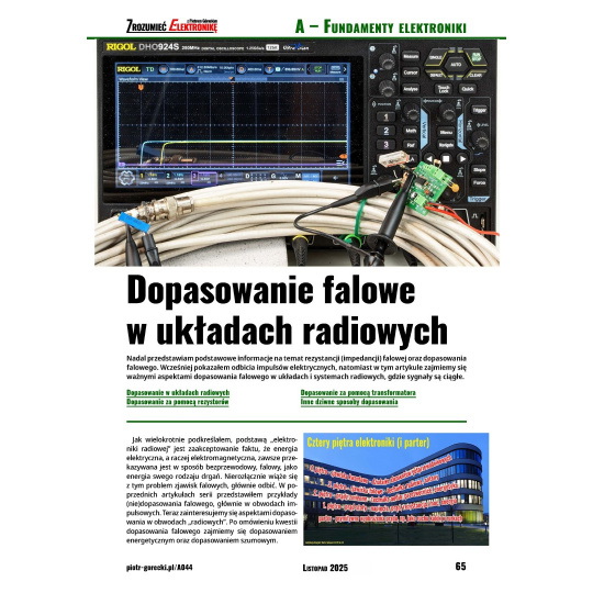 Розуміння електроніки (11/2025) – щомісячне, цифрове видання