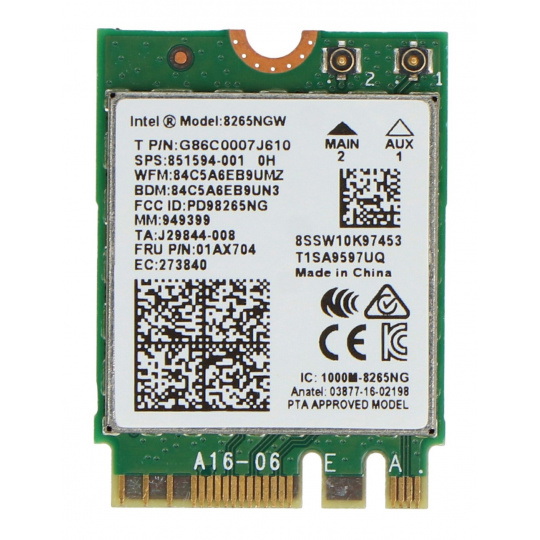 Сетевая карта Wi-Fi Intel 8265AC для Nvidia Jetson Nano