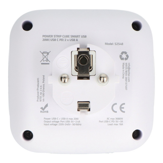 Блок питания 6-в-1 - 2 порта USB Type-A и 1 порт USB Type-C - с подсветкой переключателя - Qoltec 52548