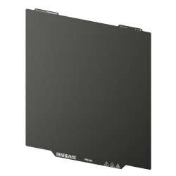 Płyta ze stali sprężynowej...