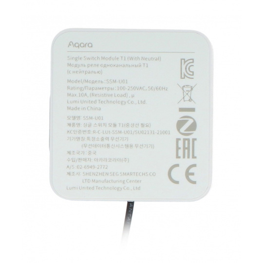 Aqara T1 SSM-U01 — одноканальное настенное реле с нейтральным проводом — ZigBee
