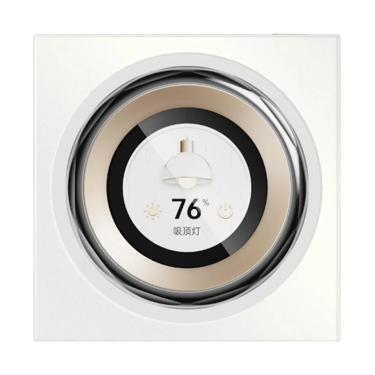 Сенсорная панель управления Aqara Touchscreen Dial V1 EU DS-K01D для умного дома - WiFi/Bluetooth/ZigBee - белая