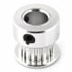 Koło zębate 20T - 16x16x8mm Koło zębate 20T - 16x16x8mm