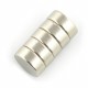 Magnes neodymowy okrągły - 6x3mm - 5szt. Magnes neodymowy okrągły - 6x3mm - 5szt.