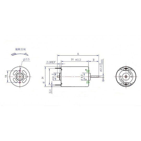 Міні-двигун MT86 3-6V