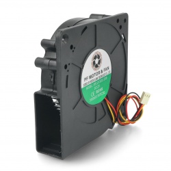 Dmuchawa wentylatorowa 12V...
