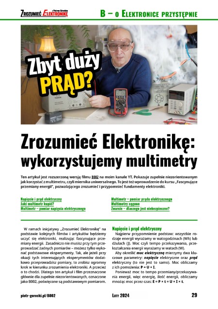Zrozumieć Elektronikę - miesięcznik, wydanie cyfrowe