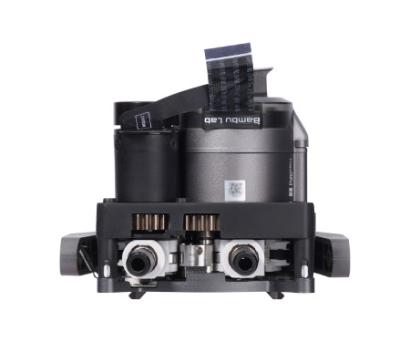 Ekstruder z podwójnym napędem zębatym do drukarek Bambu Lab z serii H2D