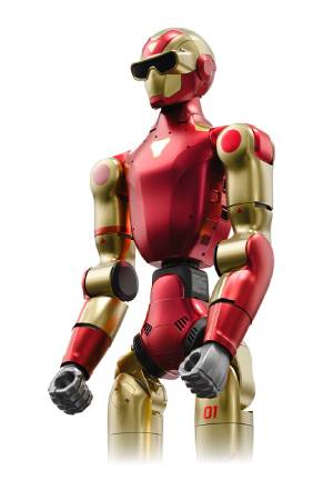 Robot humanoidalny - Unitree R1 Basic - Crismon Hero