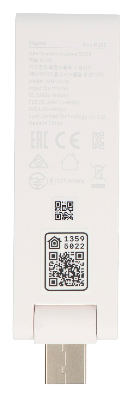 Aqara Hub M100 - bramka ZigBee / Thread / Matter / WiFi - interfejs USB